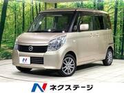 2011 NISSAN ROOX