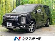2023 MITSUBISHI OTHER