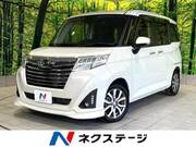 2020 DAIHATSU THOR