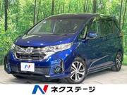 2017 HONDA OTHER
