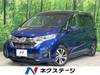 HONDA OTHER