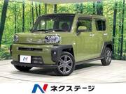 2022 DAIHATSU OTHER