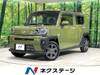DAIHATSU OTHER