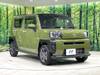 DAIHATSU OTHER