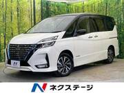 2020 NISSAN SERENA