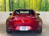 MAZDA ROADSTER RF