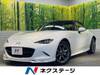 MAZDA ROADSTER