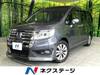 HONDA OTHER