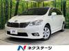 TOYOTA MARK X ZIO