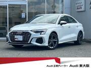 2024 AUDI S3 SEDAN