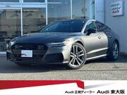 2023 AUDI A7 SPORTBACK