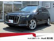 2022 AUDI Q7