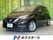 2020 NISSAN NOTE