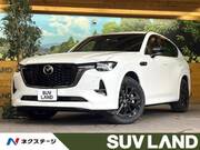 2023 MAZDA OTHER