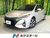 TOYOTA PRIUS PHV