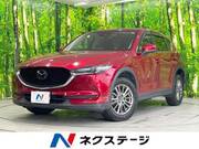 2017 MAZDA CX-5 20S PROACTIVE