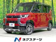2024 MITSUBISHI OTHER