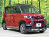 MITSUBISHI OTHER