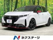 2023 NISSAN OTHER