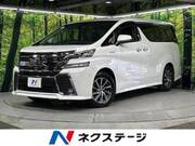 2016 TOYOTA VELLFIRE HYBRID