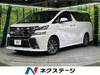 TOYOTA VELLFIRE HYBRID