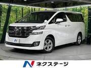 2016 TOYOTA VELLFIRE 2.5X