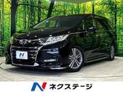 2018 HONDA OTHER