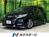 HONDA OTHER