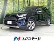 2020 TOYOTA RAV4 G