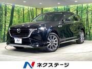 2023 MAZDA OTHER