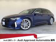 2021 AUDI RS6 AVANT