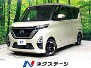 2020 NISSAN ROOX