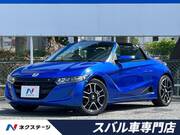 2021 HONDA S660