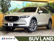 2022 MAZDA OTHER
