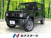 2025 SUZUKI JIMNY XC