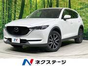 2017 MAZDA CX-5 XD L PACKAGE