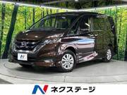 2018 NISSAN SERENA HIGHWAYSTAR V SELECTION