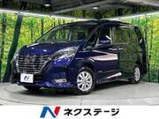 2019 NISSAN SERENA