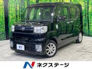 2016 TOYOTA OTHER