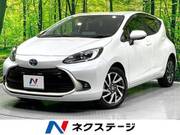 2023 TOYOTA AQUA