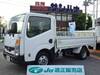 NISSAN OTHER