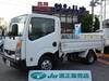 NISSAN OTHER