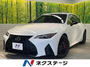 2022 LEXUS IS