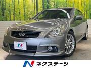 2010 NISSAN SKYLINE
