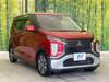 MITSUBISHI OTHER
