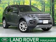 2017 LAND ROVER DISCOVERY SPORT
