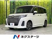 2022 DAIHATSU THOR