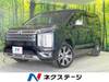 MITSUBISHI OTHER