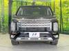 MITSUBISHI OTHER