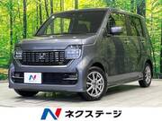 2021 HONDA OTHER